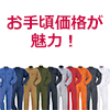 ���꺢���ʤ�̥�ϡ��Υĥʥ�