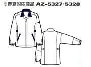 【AZ6327】 レディーススモック　　定番女性用作業服 [アイトス]