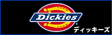 deickies