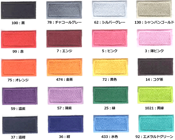 期間限定商品 名入れ刺繍 ストレッチ ツナギ K510 ネイビー M 2着 クレヒフク 春夏 秋冬 作業着 メカニック ユニフォーム 送料無料  アパレル CONSTRUMAQIND