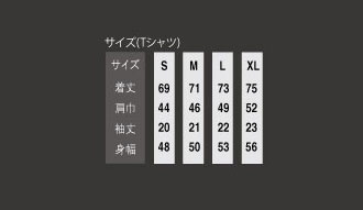 【06589】タスクフォースTシャツミリタリーワークウェア【大川被服】