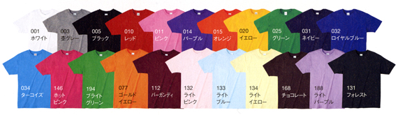  【083-BBT】 激安!　ライトウエイトTシャツ [トムス]