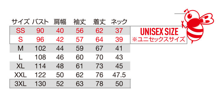 【165-ku】【グローバルスタンダード】長袖ポロシャツユニセックス【WORK WEAR バートル】