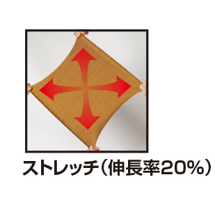 【1811-ku】クレイジーストレッチ　Sサイズレディース対応　夏用ジャケット企業ユニフォームをスタイリッシュに【WORK WEAR バートル】