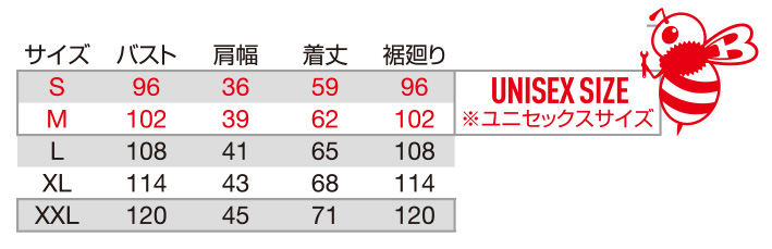 【3254-ku】シンプルで洗練されたデザインとディティールを併せ持つダウンベストユニセックス【WORK WEAR バートル】