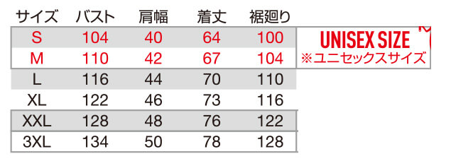 【3264-ku】スポーティなルックスの多機能軽防寒ウェアストレッチフーディ防寒ベストユニセックス【WORK WEAR バートル】