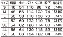  【3900】 ヴィンテージ風の色合いがかっこいい!つなぎ・ユニフォーム・作業着ツナギ [山田辰]