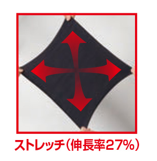  【5001】 独自のカッテイングで動きやすい!つなぎ・作業着ツナギ [ヤマタカ]