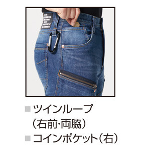 【5012-ku】【アクティブな動きへの対応を飛躍的に向上】カーゴパンツユニセックス【WORK WEAR バートル】