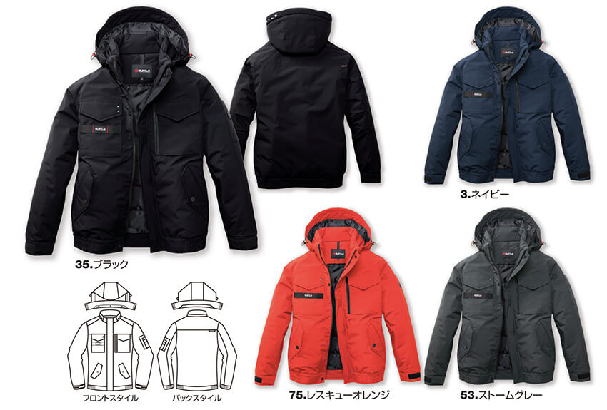 【5060-ku】ミリタリーエッセンスを注入したユーティリティ防寒防寒ブルゾンユニセックス【WORK WEAR バートル】