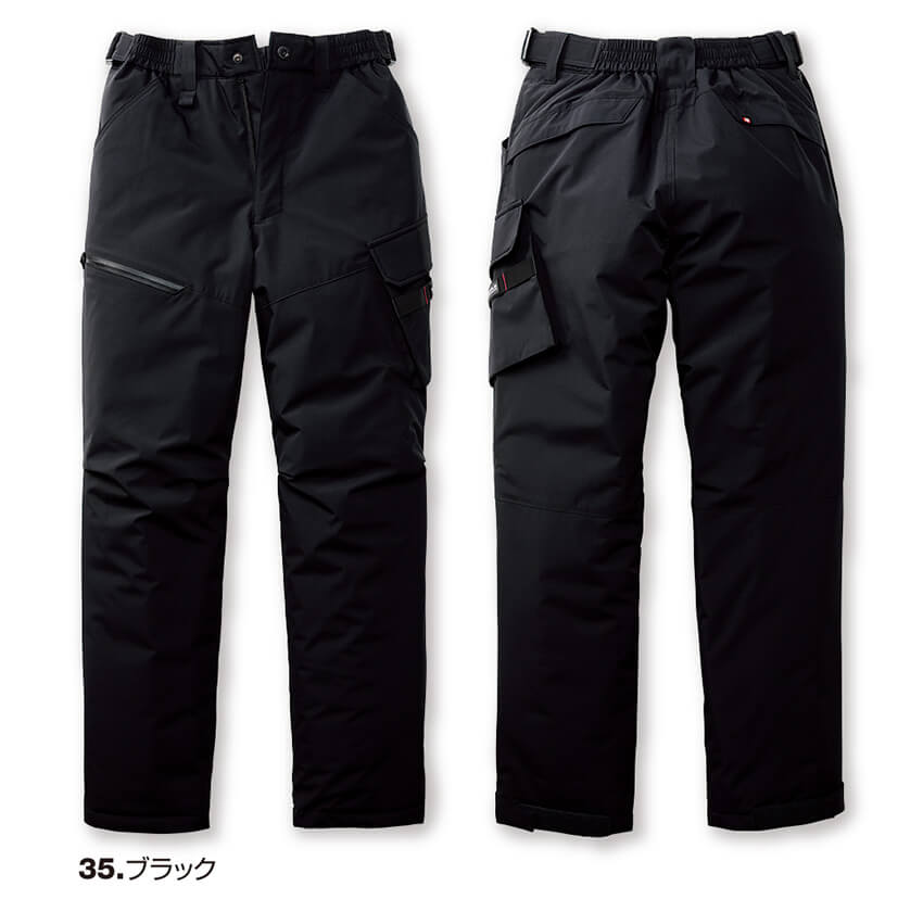 【5062-ku】ミリタリーエッセンスを注入したユーティリティ防寒防寒パンツユニセックス【WORK WEAR バートル】