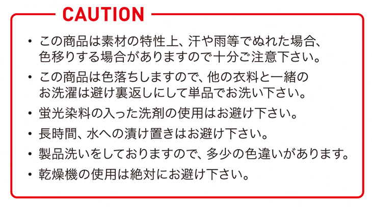  【5116】 ソフトな風合いがかっこいい 綿100% 長袖ブルゾン(SS・Sサイズはレディスシルエット) [藤和]