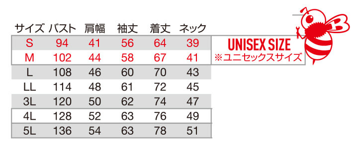 【515-ku】【耐久性の高い肉厚プロダクト】長袖ポロシャツユニセックス【WORK WEAR バートル】