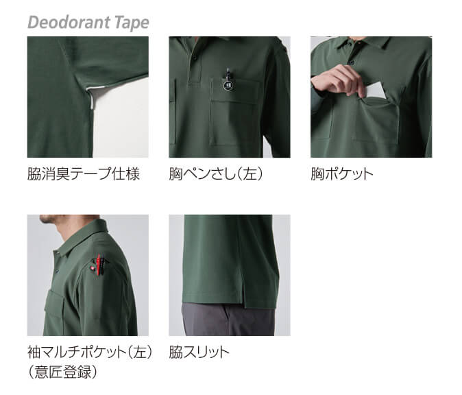 【517-ku】【耐久性の高い肉厚プロダクト】半袖ポロシャツユニセックス【WORK WEAR バートル】