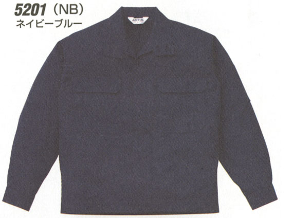  【5201】 防炎素材(ブレバノプラス)を使用した防炎服・作業服ブルゾン [山田辰]