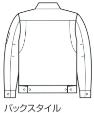 【6071】 かっこいい作業服・作業着 長袖ブルゾン(SS・Sサイズはレディスシルエット) [バートル]