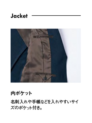 【630010】高品質&低価格レディースジャケット北陸の素材力【Piedsピエアイトス】
