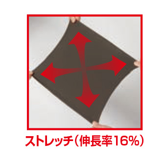  【661】 作業服　ツータックパンツ [旭蝶繊維]