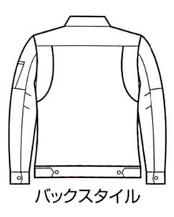 【7088】 レディスジャケット 女性作業服 かっこいい作業着　 [バートル]