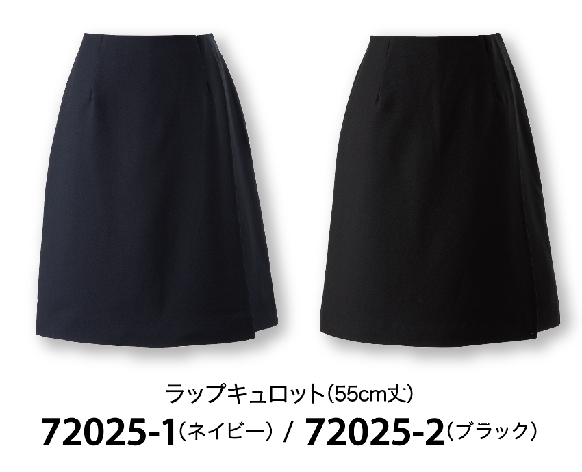 【72025】抗ウイルス加工ラップキュロットストレスフリー【enjoieアンジョア】