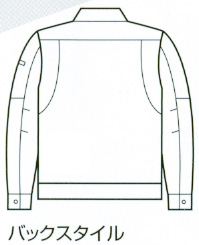 【8031】 火や熱を扱う職場に適した　綿100%　作業服　長袖ブルゾン [バートル]