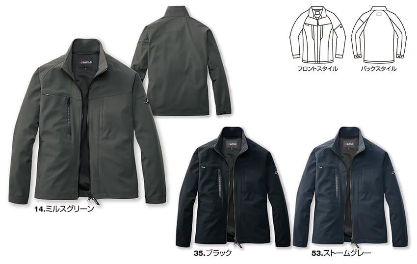 【831-ku】スポーティなルックスが魅力のテックウェアジャケットユニセックス【WORK WEAR バートル】
