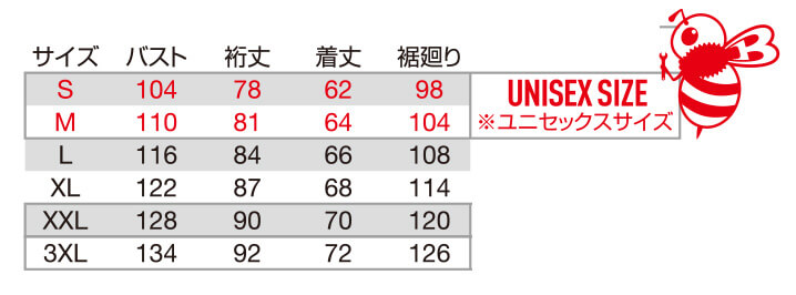 【831-ku】スポーティなルックスが魅力のテックウェアジャケットユニセックス【WORK WEAR バートル】