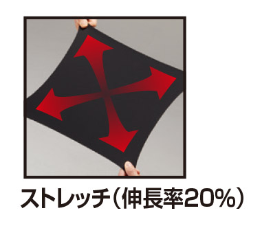 【9505-ku】スポーティーな機能性と多様なセットアップコーデが可能!パーカージャケット(ユニセックス)伸長率20%・4WAYストレッチ【WORK WEAR バートル】