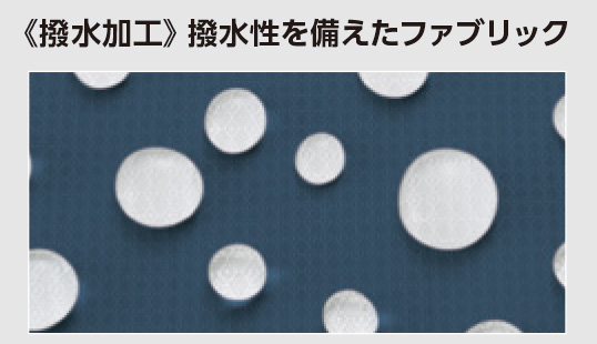  【A-12360】 とっても軽い!JIS帯電防止機能付 防寒着・防寒ブルゾン(撥水加工・S~6Lサイズ展開) [コーコス]