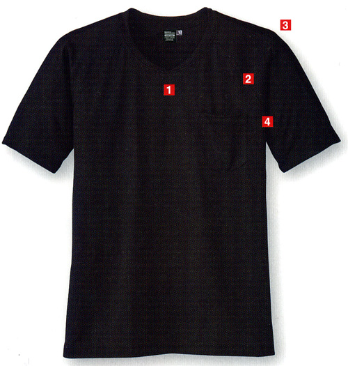  【A-667】 ポケット付　半袖VネックTシャツ [コーコス]