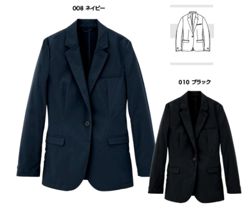 【AZ161】作業も接客もできるアクティブワークスーツ レディスジャケット新時代の仕事服【HERO'S UNIFORMアイトス】