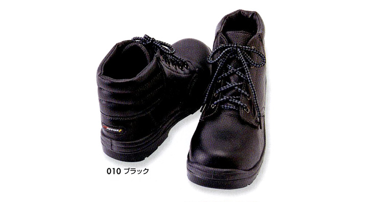 【AZ59813】 樹脂先芯・耐油・耐滑・静電気帯電防止タイプ　セーフティシューズ(ウレタンミドル靴ヒモ)  (女性サイズ対応) [アイトス]