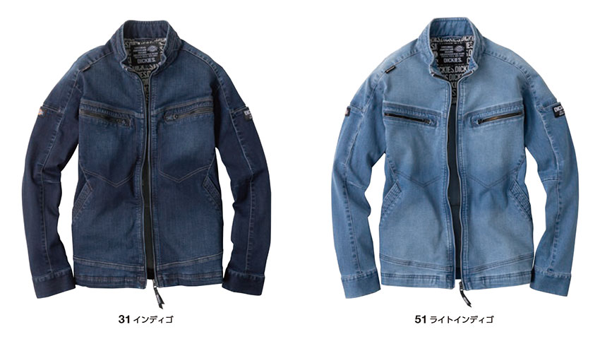 D-2900】ストレッチシルキーデニムジャケット【Dickies D-2900】ストレッチシルキーデニムジャケット【Dickies
