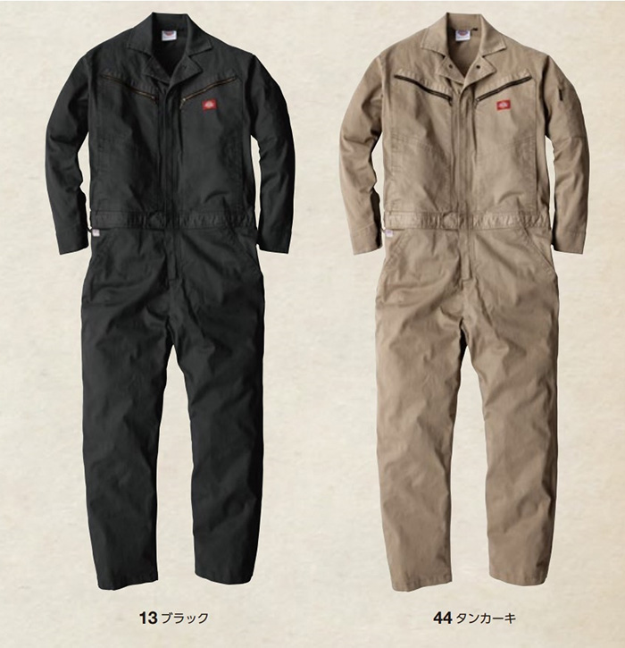 【D-726】ストレッチツイルツナギDickies ・ディッキーズ