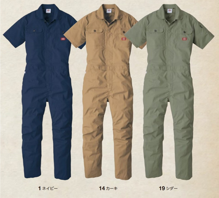 【D-749】ストレッチ半袖ツナギDickies ・ディッキーズ