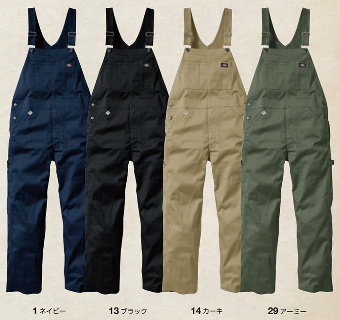 【D-769】ストレッチオーバーオールDickies ・ディッキーズ