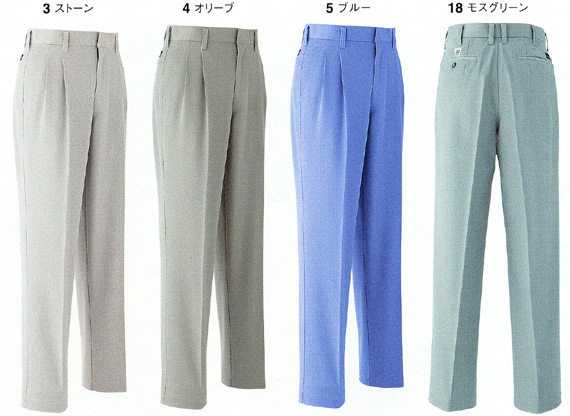  【E671】 作業服　ツータックパンツ [旭蝶繊維]