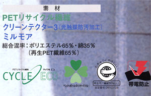  【E691】 作業服　ツータックパンツ [旭蝶繊維]