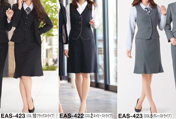  【EAS422】 上質でしなやかなストライプ生地の事務服Aラインスカート [ENJOY/カーシー]