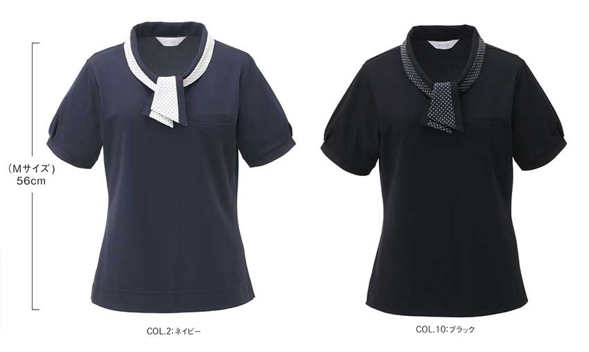 【ESP404】【OFFICE POLO機能美と涼やかさを両立】オフィスポロ[ENJOY/カーシー]【ENJOYカーシー】