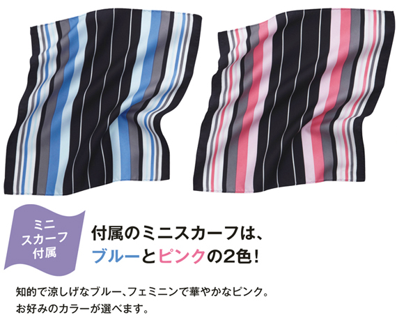  【ESP453】 スカーフ1枚で女らしさを格上げ!夏用事務服 クールビズ　ポロシャツ(スカーフ付) [ENJOY/カーシー]