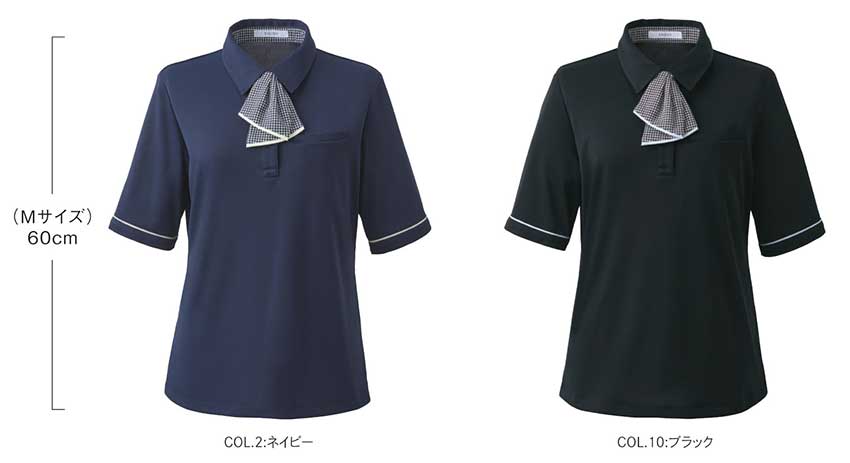【ESP925】【OFFICE POLO機能美と涼やかさを両立】ポロシャツ[ENJOY/カーシー]【ENJOYカーシー】