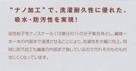  【HH336】 レディース衿なし調理着・白衣 [アイトス]