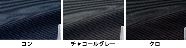  【HCJ9660】 細いピッチのストライプ柄ときれいなシルエット!事務服 ジャケット [Pieds(ピエ)/アイトス]