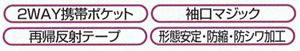  【KR8】 かっこいいつなぎ・作業着ツナギ　長袖ピットスーツ [クレヒフク]