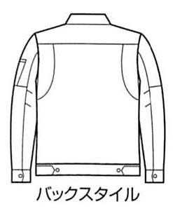 SET12【7081-ku+7083-ku】作業現場からオフィスまで!スタイリッシュ作業着・作業服 上下セット(長袖ブルゾン+ユニセックスパンツ)【WORK WEAR バートル】