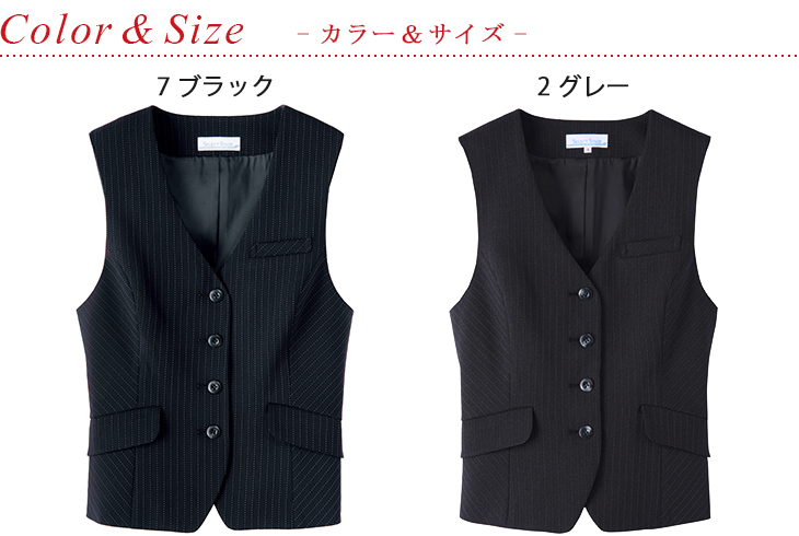  SET78【SA250V + SA257S】 360℃ストレッチで着心地抜群!事務服 ベストスーツ (Aラインスカート) [Select Stage]