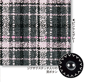 SET80 【FV36135 + FS4569】 ピンクxグレーの清楚なチェックで品の良さをアピール!事務服 ベストスーツ(マーメイドプリーツ) [nuovo]