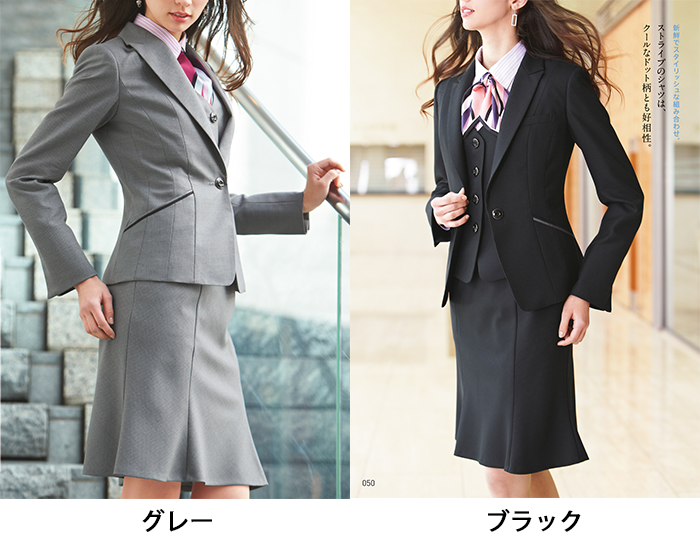  SET94【EAV582 + EAS584】 しなかやで女性らしいシルエットが人気!スタイリッシュベストスーツ [ENJOY]