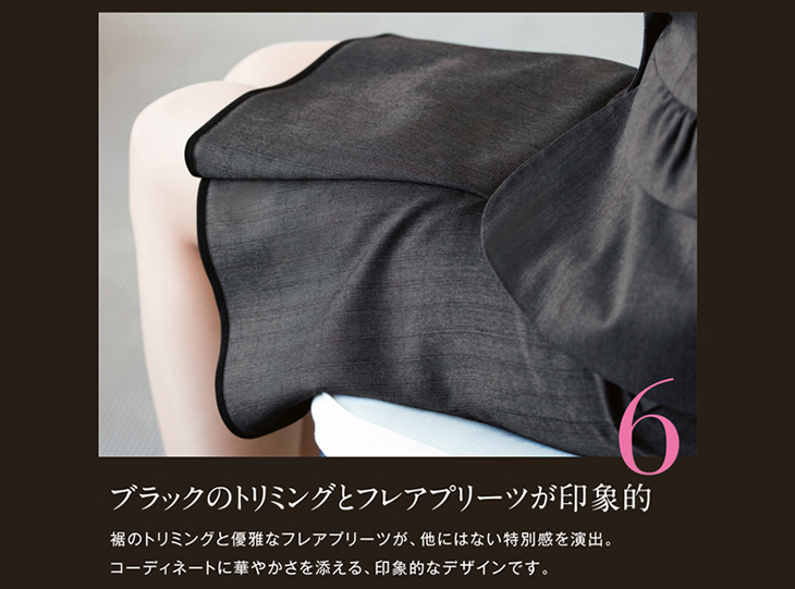  SET95【EAJ523 + EAV524 + EAS525】 クラシカルデザインが魅力!シックな正統派スーツ(3点セット) [ENJOY]